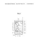 PHOTOELECTRIC SMOKE SENSOR diagram and image