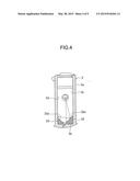 PHOTOELECTRIC SMOKE SENSOR diagram and image