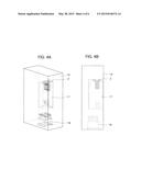 MOTOR DRIVE UNIT WITH HEAT SINK DEALING WITH DROP OF CUTTING FLUID diagram and image