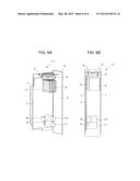 MOTOR DRIVE UNIT WITH HEAT SINK DEALING WITH DROP OF CUTTING FLUID diagram and image