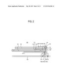 MULTI CONNECTOR, WIRING METHOD THEREOF AND DISPLAY APPARATUS HAVING THE     SAME diagram and image