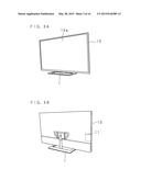 DISPLAY DEVICE AND TELEVISION RECEIVER diagram and image