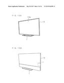 DISPLAY DEVICE AND TELEVISION RECEIVER diagram and image