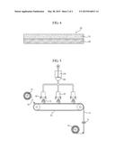 DIAPHRAGM FOR SPEAKER, METHOD OF MANUFACTURING SAME, AND SPEAKER diagram and image