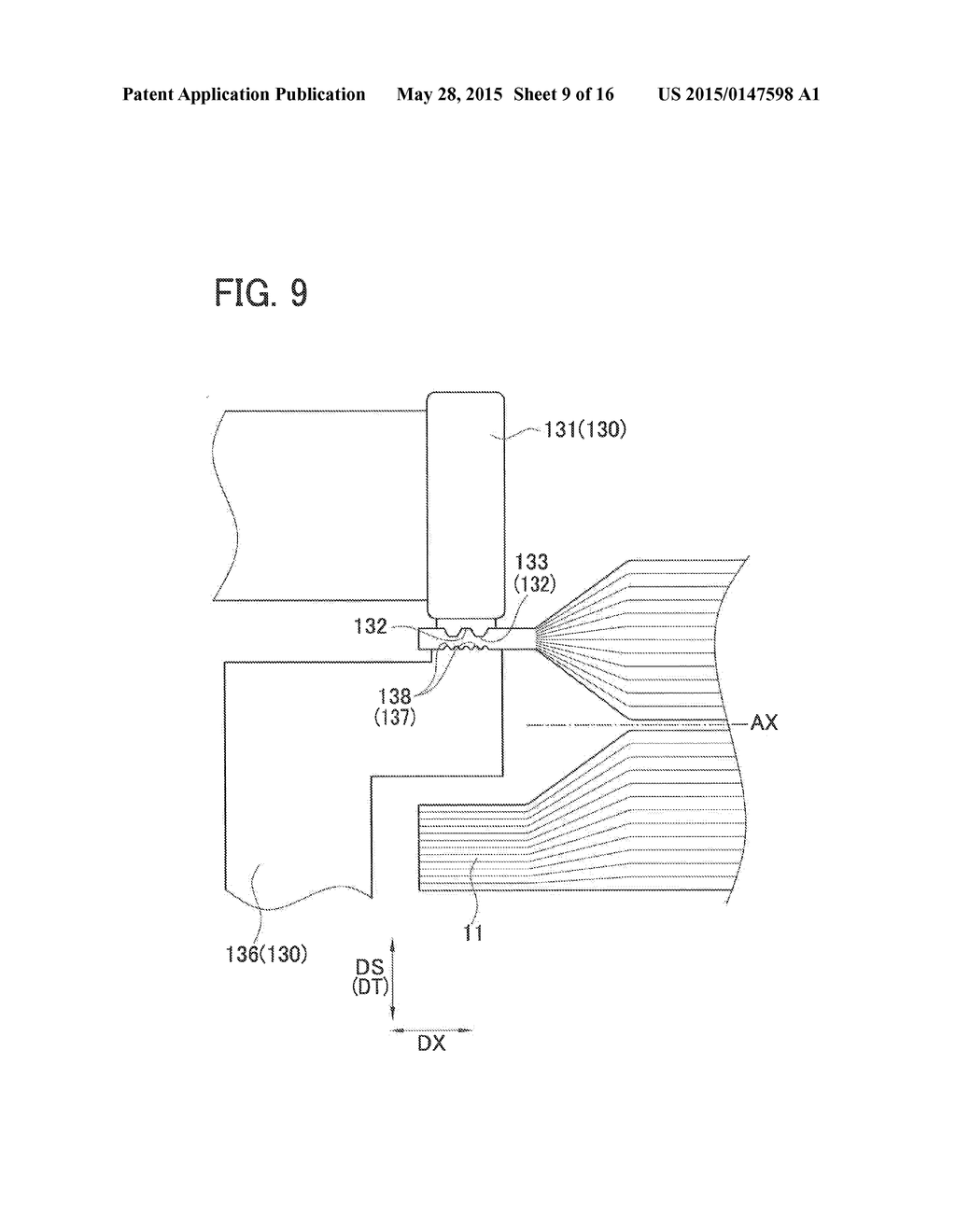 METHOD FOR PRODUCING BATTERY AND BATTERY - diagram, schematic, and image 10