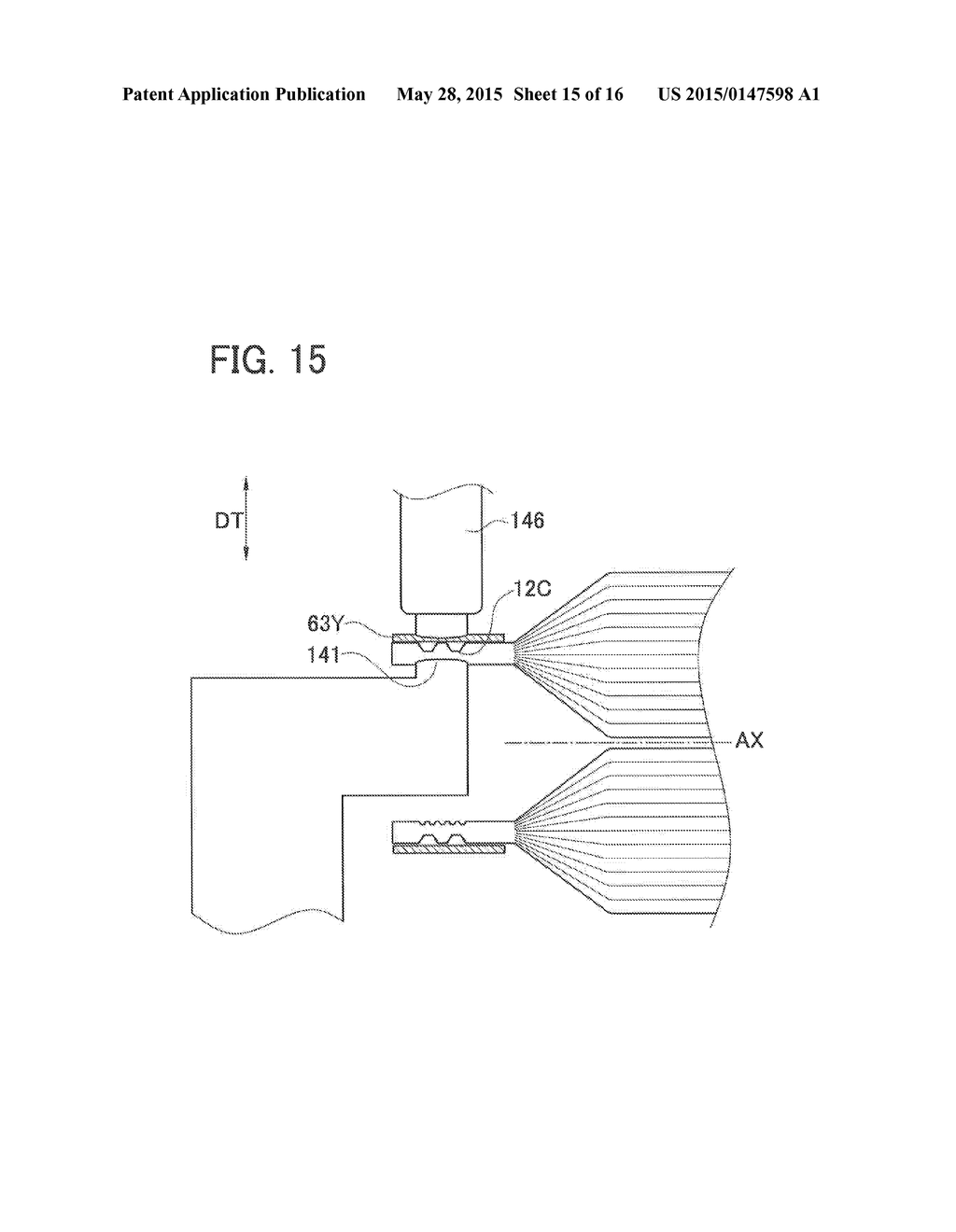 METHOD FOR PRODUCING BATTERY AND BATTERY - diagram, schematic, and image 16