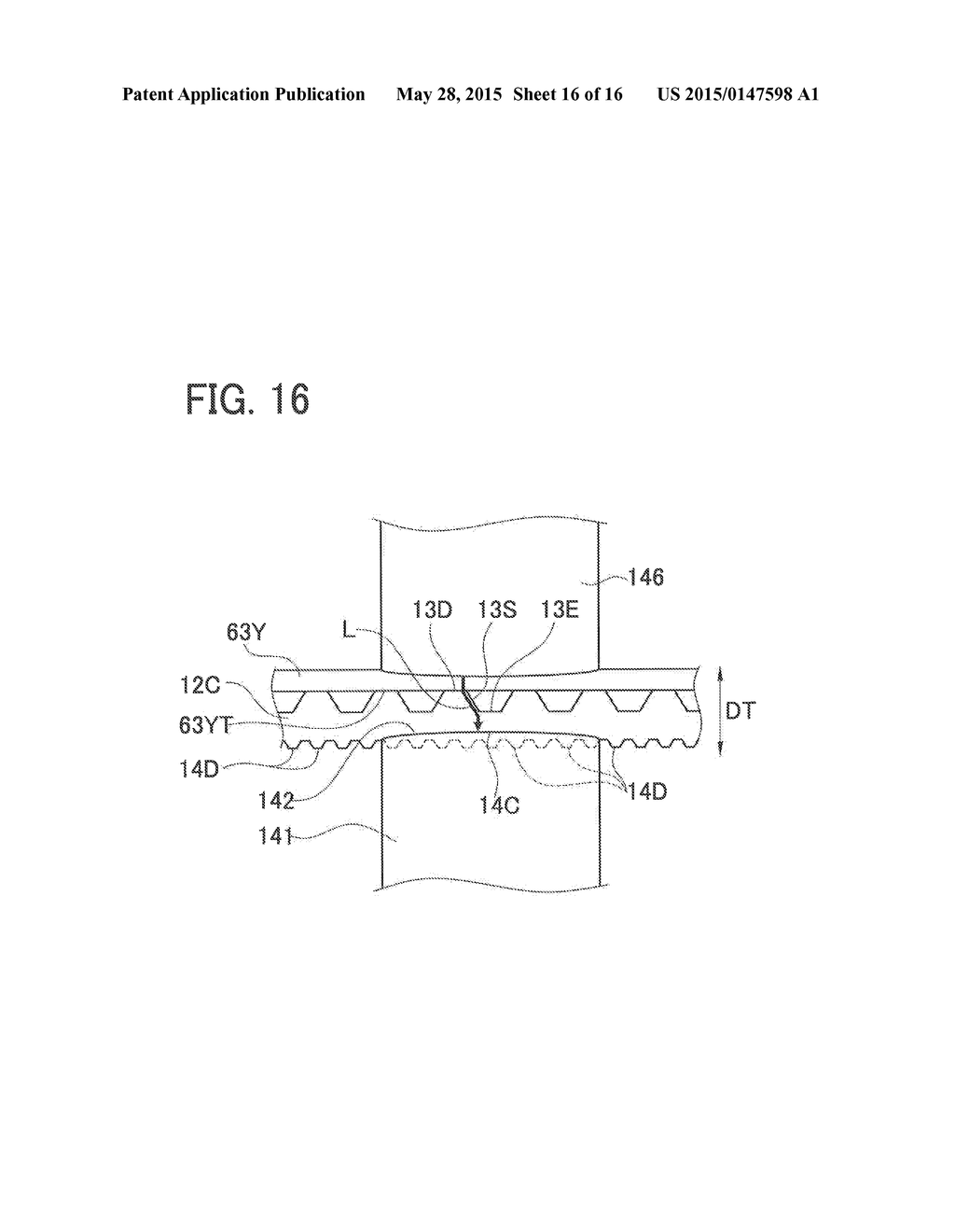 METHOD FOR PRODUCING BATTERY AND BATTERY - diagram, schematic, and image 17