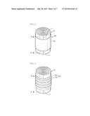 SEAL TAPE AND SECONDARY BATTERY USING THE SAME diagram and image