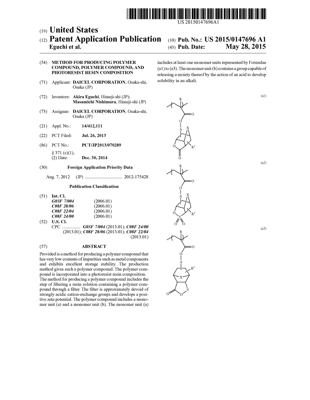 METHOD FOR PRODUCING POLYMER COMPOUND, POLYMER COMPOUND, AND PHOTORESIST     RESIN COMPOSITION - diagram, schematic, and image 01