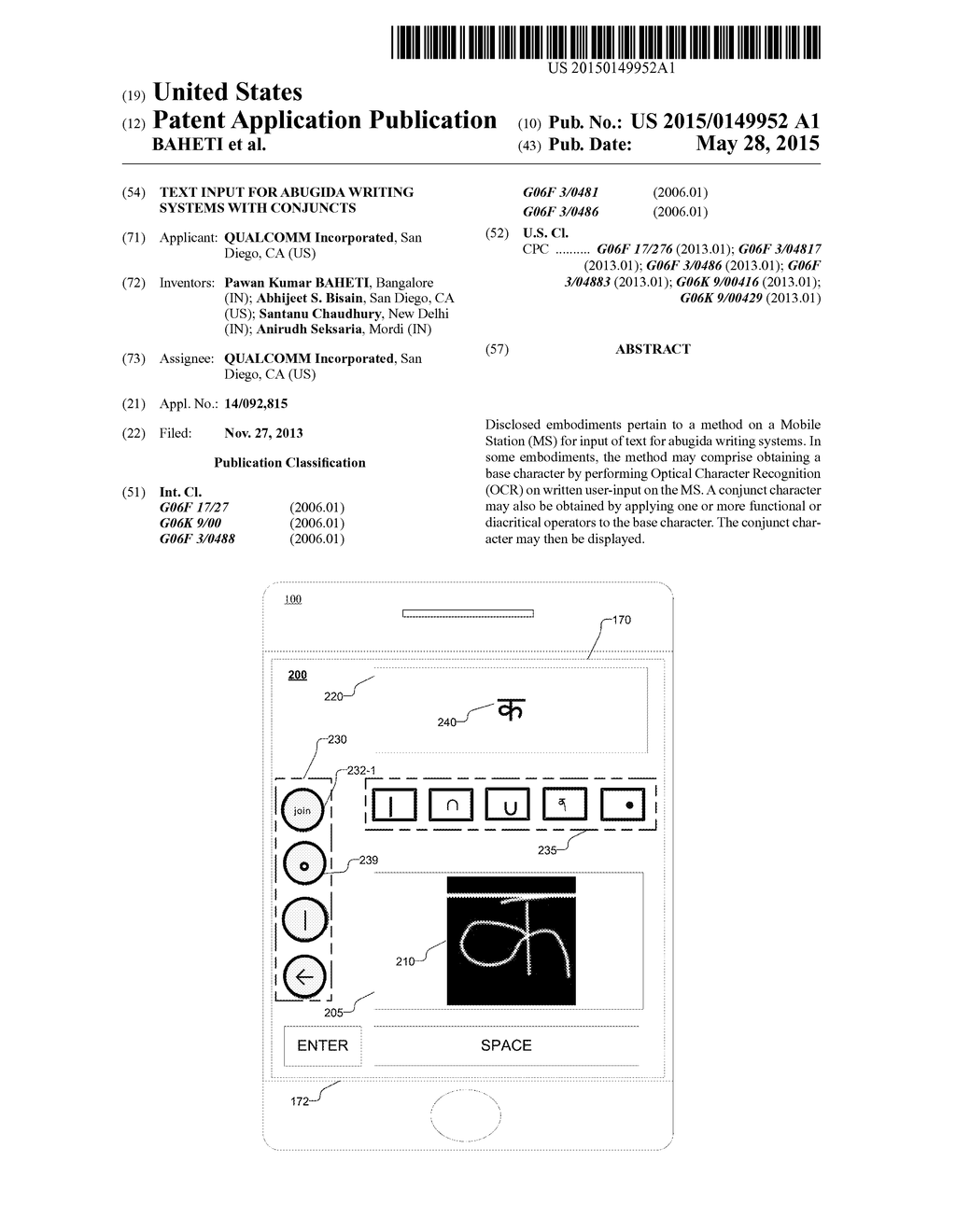 TEXT INPUT FOR ABUGIDA WRITING SYSTEMS WITH CONJUNCTS - diagram, schematic, and image 01