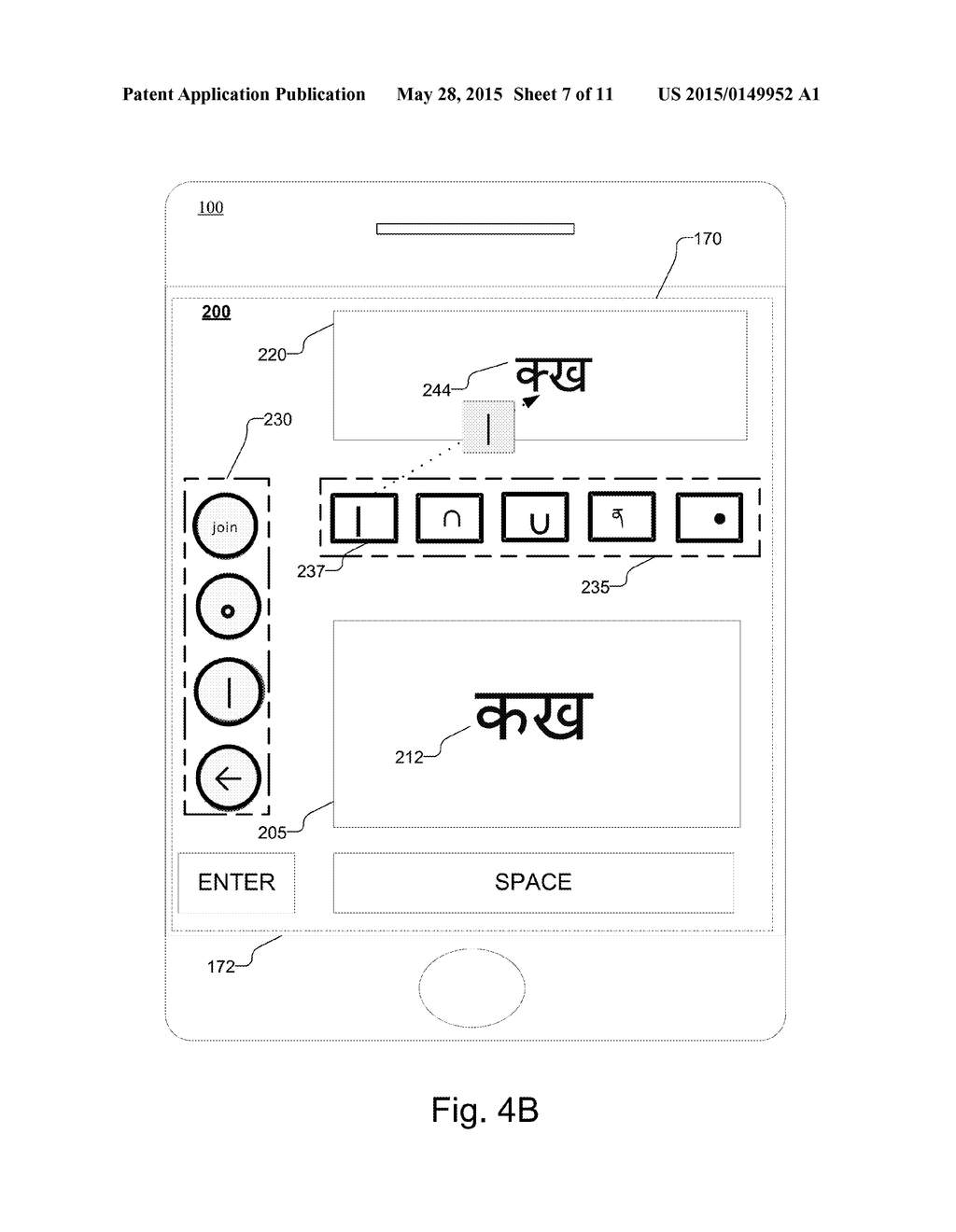 TEXT INPUT FOR ABUGIDA WRITING SYSTEMS WITH CONJUNCTS - diagram, schematic, and image 08