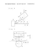 SUBSTRATE PROCESSING APPARATUS AND SUBSTRATE PROCESSING METHOD diagram and image