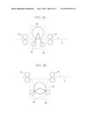 RECORDING METHOD AND RECORDING APPARATUS diagram and image