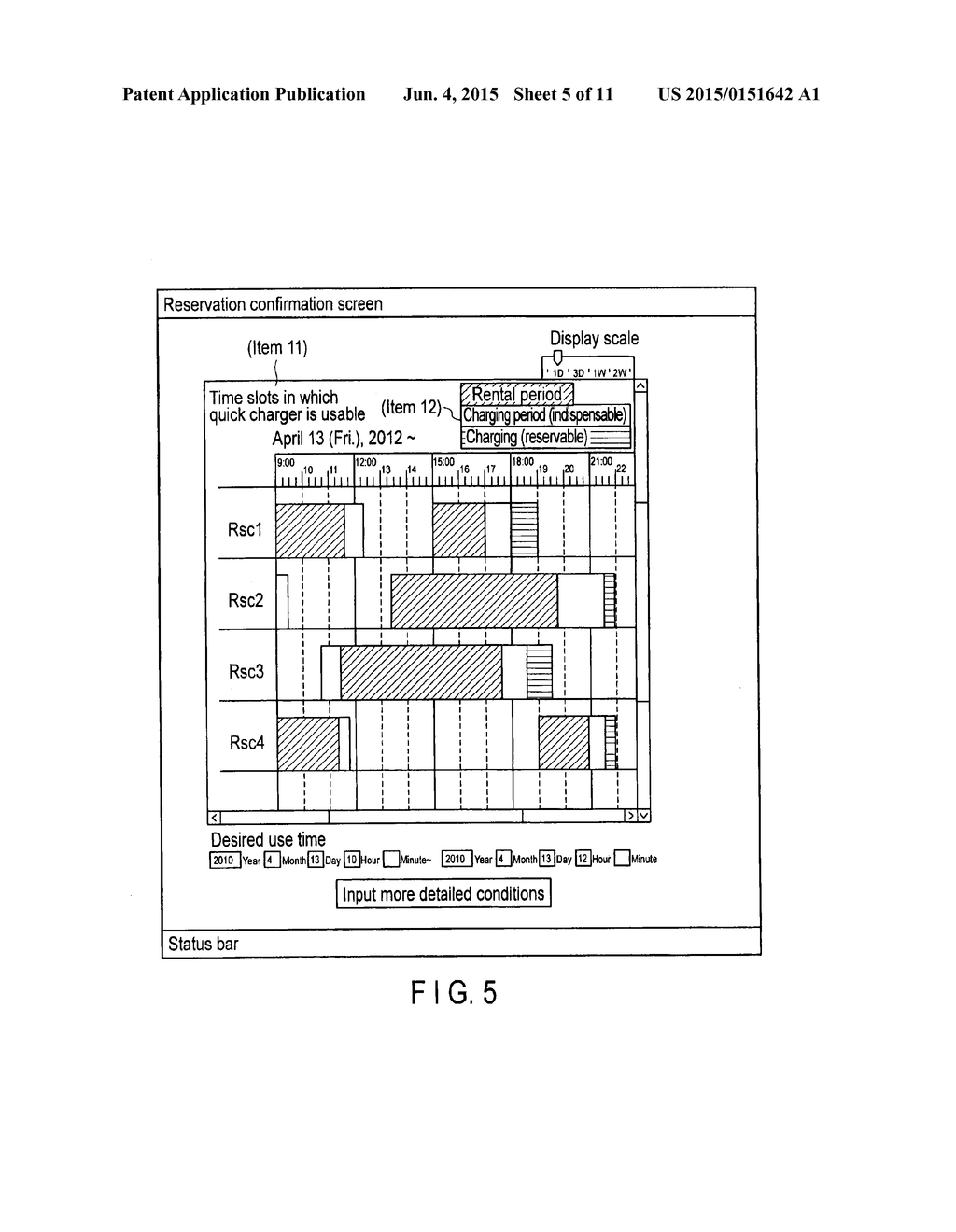 CHARGING MANAGEMENT SYSTEM - diagram, schematic, and image 06