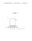 AUTONOMOUS MOVING OBJECT, CONTROL METHOD THEREOF, AND NON-TRANSITORY     RECORDING MEDIUM diagram and image