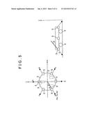 AUTONOMOUS MOVING OBJECT, CONTROL METHOD THEREOF, AND NON-TRANSITORY     RECORDING MEDIUM diagram and image