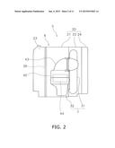 BOAT PROPULSION DEVICE diagram and image