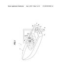 OUTBOARD MOTOR CONTROL APPARATUS diagram and image