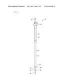 NEEDLE BAR AND SEWING MACHINE diagram and image