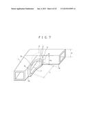 STRUCTURE INCLUDING A FRAME HAVING FOUR SIDES AND A CLOSED CROSS-SECTION     STRUCTURAL MEMBER diagram and image