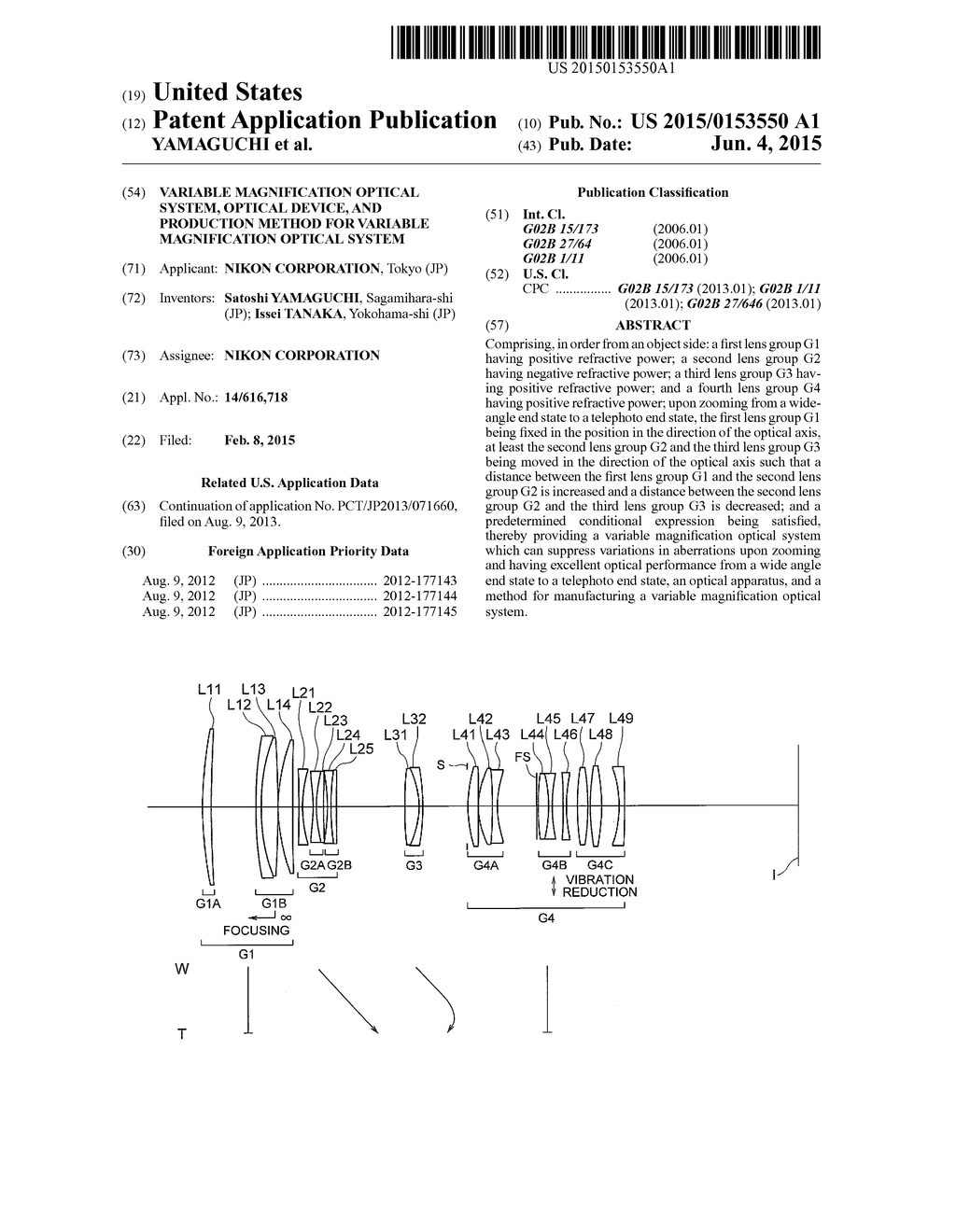 VARIABLE MAGNIFICATION OPTICAL SYSTEM, OPTICAL DEVICE, AND PRODUCTION     METHOD FOR VARIABLE MAGNIFICATION OPTICAL SYSTEM - diagram, schematic, and image 01