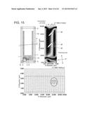 LIQUID CRYSTAL DISPLAY DEVICE diagram and image