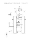 VIBRATION REDUCTION APPARATUS, LITHOGRAPHY APPARATUS AND METHOD OF     MANUFACTURING ARTICLE diagram and image