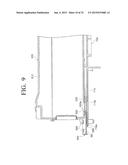 TONER SUPPLY APPARATUS AND TONER CARTIDGE diagram and image