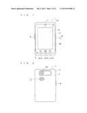 ELECTRONIC DEVICE, RECORDING MEDIUM, AND METHOD OF PERFORMING PROCESS AT     ELECTRONIC DEVICE diagram and image