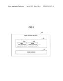 DEVICE, CHARGING METHOD, AND SYSTEM diagram and image