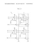 IMAGE SENSOR diagram and image