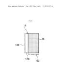 PIEZOELECTRIC DEVICE AND PROCESS FOR PRODUCING PIEZOELECTRIC DEVICE diagram and image