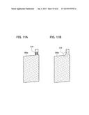 SECONDARY BATTERY diagram and image