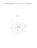 SMALL SWITCHABLE DIRECTIONAL CONTROL ANTENNA diagram and image