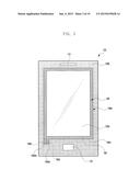 NEAR FIELD COMMUNICATION ANTENNA DEVICE OF MOBILE TERMINAL diagram and image