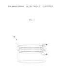 NEAR FIELD COMMUNICATION ANTENNA DEVICE OF MOBILE TERMINAL diagram and image