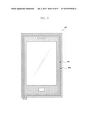 NEAR FIELD COMMUNICATION ANTENNA DEVICE OF MOBILE TERMINAL diagram and image