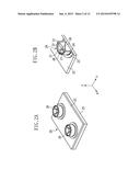 VIBRATION TYPE ACTUATOR, VIBRATOR, AND VIBRATOR MANUFACTURING METHOD diagram and image