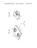 VIBRATION TYPE ACTUATOR, VIBRATOR, AND VIBRATOR MANUFACTURING METHOD diagram and image