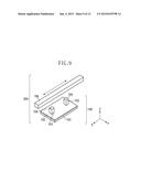 VIBRATION TYPE ACTUATOR, VIBRATOR, AND VIBRATOR MANUFACTURING METHOD diagram and image