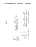 AMPLIFIER, TRANSMITTER, AND AMPLIFICATION METHOD diagram and image