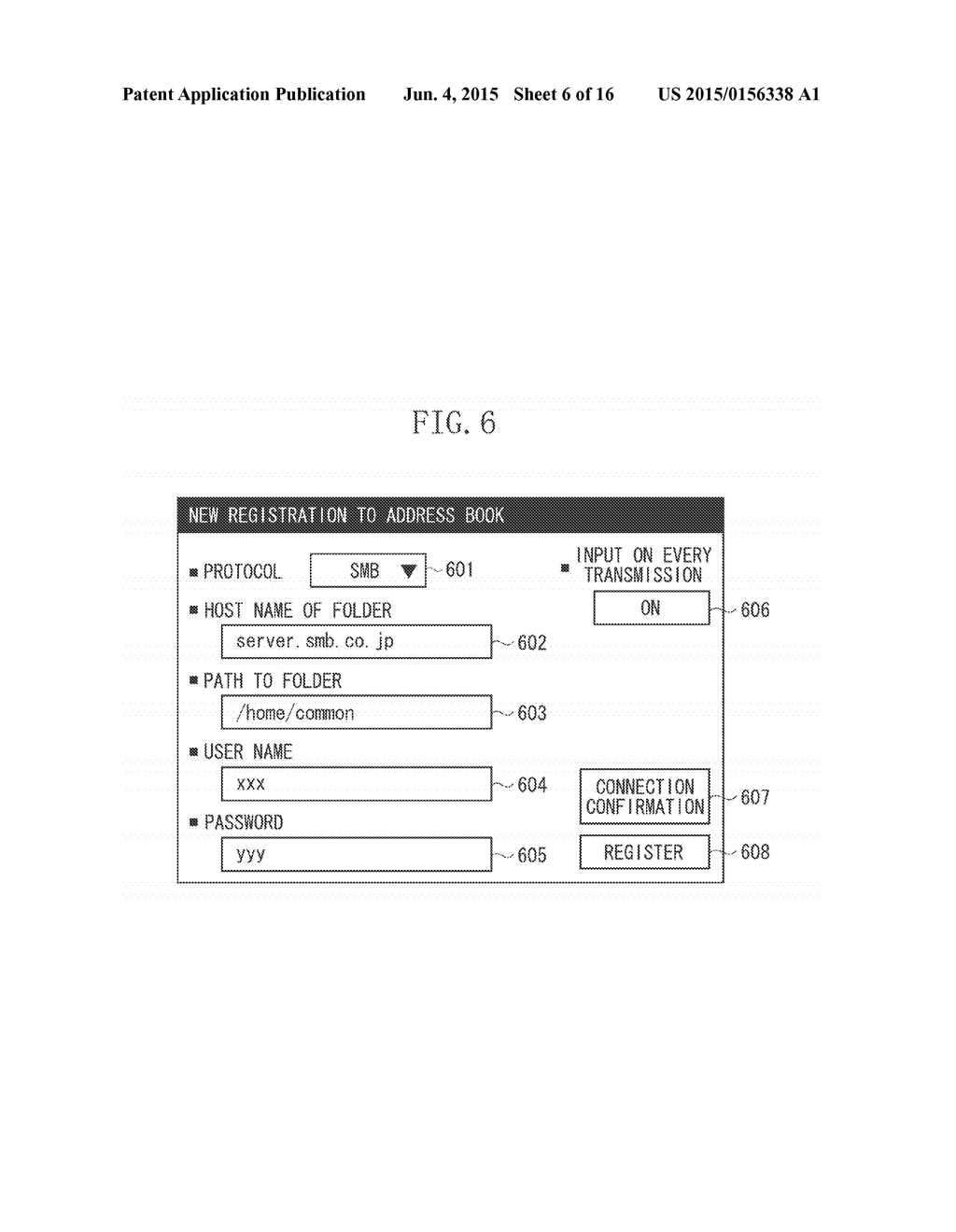 IMAGE PROCESSING APPARATUS, IMAGE PROCESSING METHOD, AND STORAGE MEDIUM - diagram, schematic, and image 07