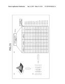 COMPUTER PRODUCT, RECORDING MEDIUM, IMAGE CONVERSION APPARATUS, AND IMAGE     CONVERSION METHOD diagram and image