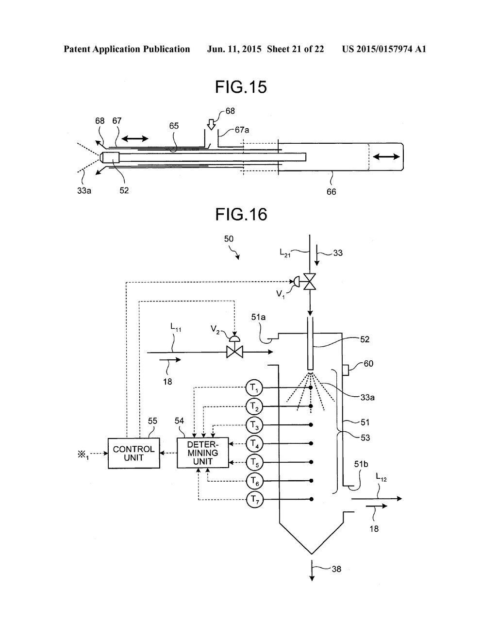 AIR POLLUTION CONTROL SYSTEM, AIR POLLUTION CONTROL METHOD, SPRAY DRYING     DEVICE OF DEWATERING FILTRATION FLUID FROM DESULFURIZATION DISCHARGED     WATER, AND METHOD THEREOF - diagram, schematic, and image 22