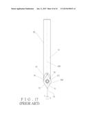 DISPOSABLE CARVING BLADE diagram and image