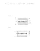 HEAT SHIELDING LAMINATION STRUCTURE diagram and image