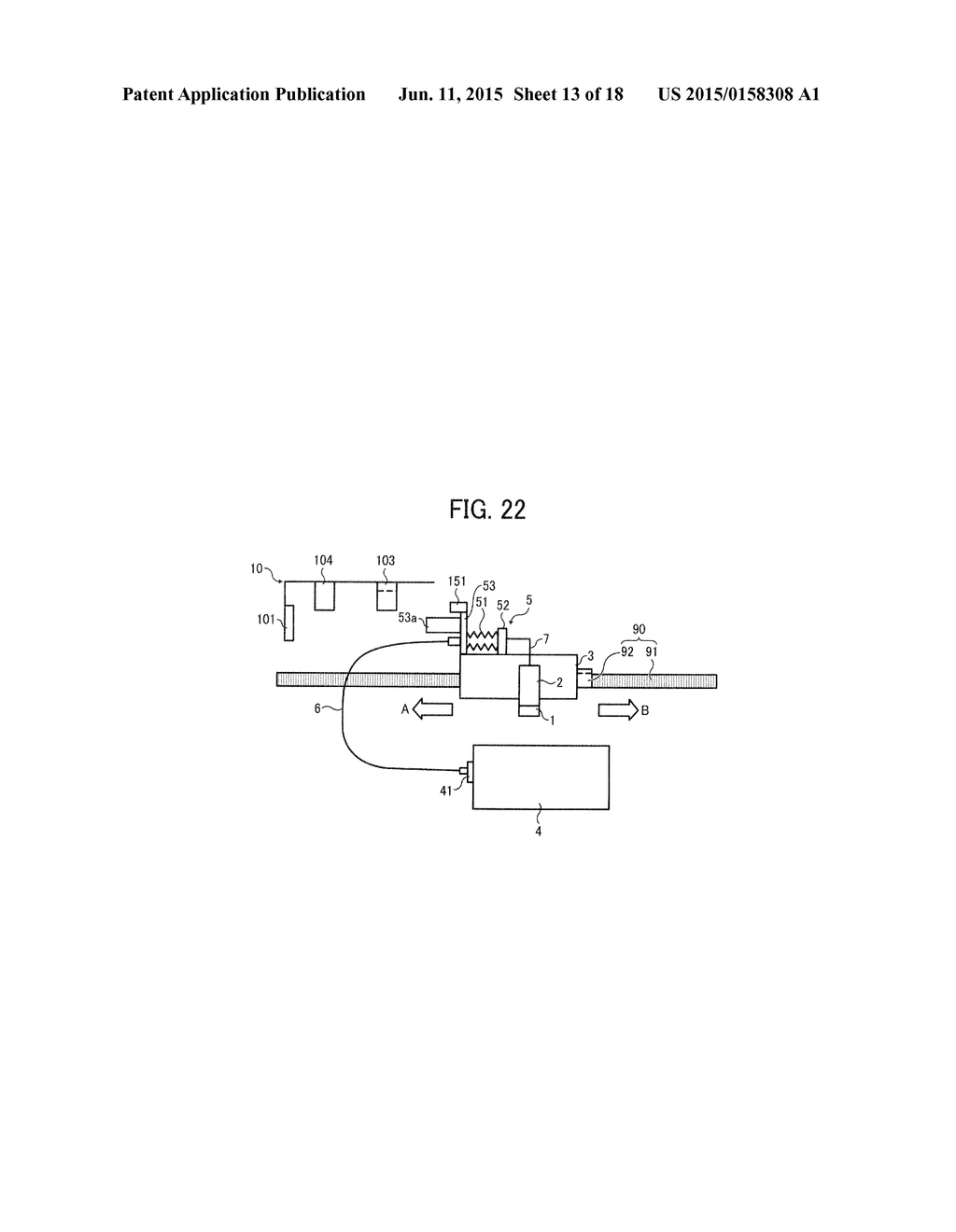 IMAGE FORMING APPARATUS - diagram, schematic, and image 14