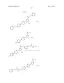 AROMATIC HETEROCYCLIC COMPOUND diagram and image