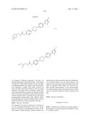 AROMATIC HETEROCYCLIC COMPOUND diagram and image