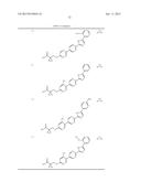 AROMATIC HETEROCYCLIC COMPOUND diagram and image